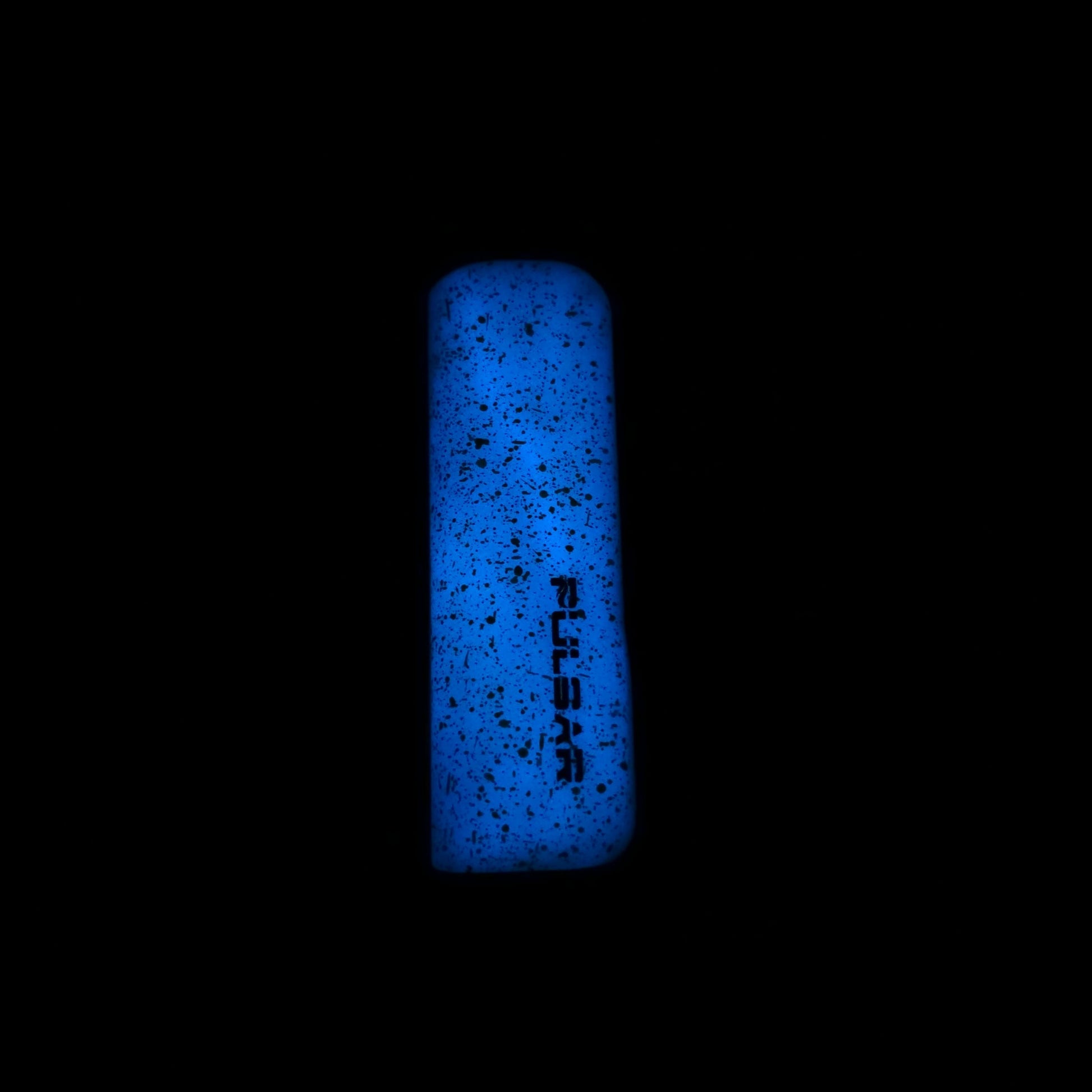 Pulsar Mobi 510 Battery | 650mAh - Glow in the dark with lights off